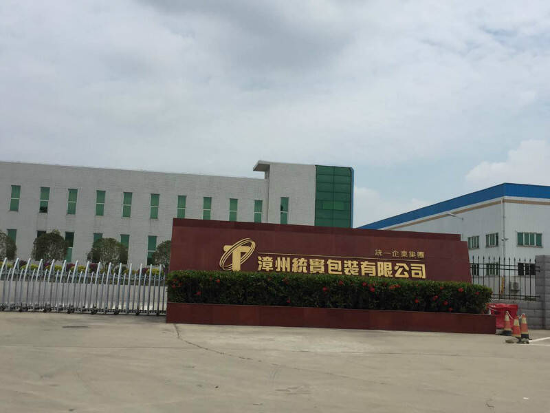 統(tǒng)實(shí)包裝